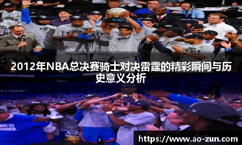 boyu博鱼体育官网