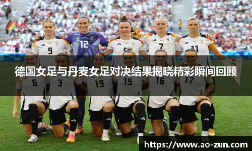 boyu博鱼体育官网