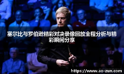 boyu博鱼体育官网