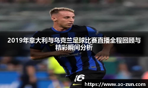 boyu博鱼体育官网