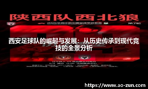 boyu博鱼体育官网