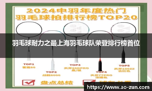 boyu博鱼体育官网