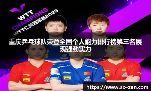 boyu博鱼体育官网