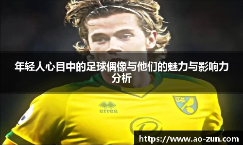 boyu博鱼体育官网