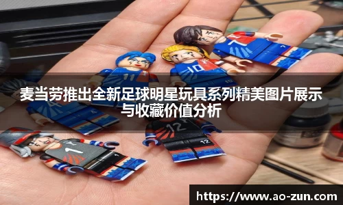 boyu博鱼体育官网