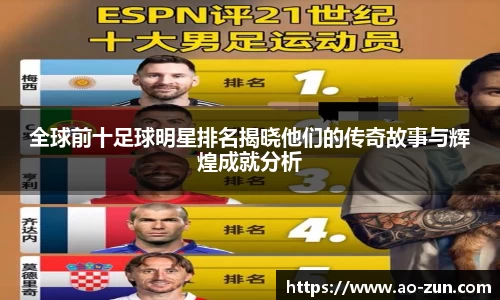 boyu博鱼体育官网