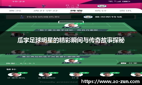 boyu博鱼官方app